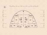 心海舟_2室2厅2卫 建面164平米