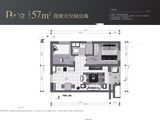 世茂广场_2室1厅1卫 建面57平米