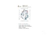 大足千叶中央广场_3室2厅2卫 建面115平米