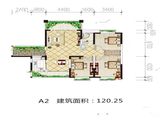 金晖梦乡缘_A2户型 建面120平米