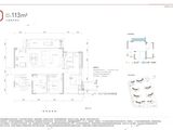 天投中海天府合印_3室2厅2卫 建面113平米