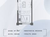 云峰中心2期_1室1厅1卫 建面63平米