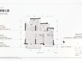 天投中海天府合印_3室1厅2卫 建面97平米