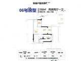 安居玥龙苑_2室2厅1卫 建面68平米