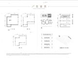 石梅鹭鸣谷_H户型观海 建面150平米