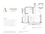 国铁城投国樾滨江_3室2厅2卫 建面128平米