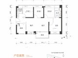 拾悦城楠园_4室2厅2卫 建面118平米