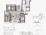 建发朗云_4室2厅2卫 建面143平米