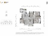 新川印_4室2厅2卫 建面143平米