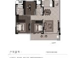 公园壹号_3室2厅2卫 建面114平米