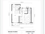 万科华生公园大道_3室2厅2卫 建面106平米