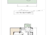 太白江山颂_3室2厅3卫 建面200平米