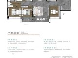 国鼎湾玺壹号_4室2厅2卫 建面149平米