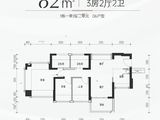 溪山禾玺首府_3室2厅2卫 建面82平米