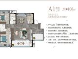 中京学府_3室2厅2卫 建面108平米