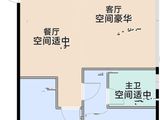 商城宾王里_3室2厅2卫 建面112平米