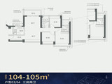 星河天地华邸_3室2厅2卫 建面104平米